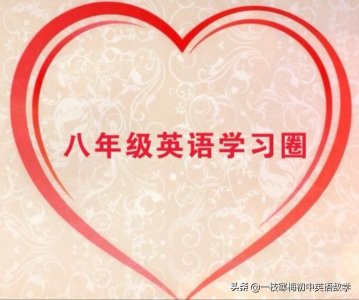 ​slowly的比较级和最高级（形容词比较级和最高级详解）