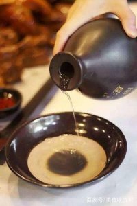 ​竹酿液45度多少钱一瓶 竹酿是什么