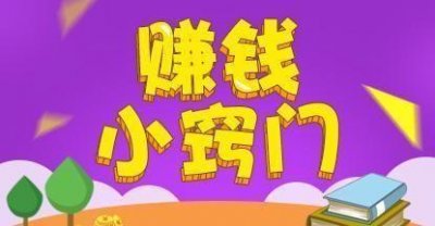 ​月入不到一万的农民看过来,办个木炭加工厂,致富很简单!