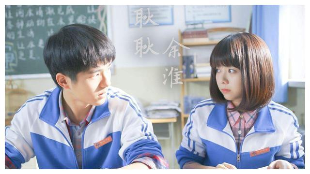 9部超级超级甜的青春恋爱剧：部部都甜得慌，你都看过哪些？