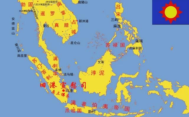 马六甲是哪个国家,马六甲海峡归属哪个国家管?图4