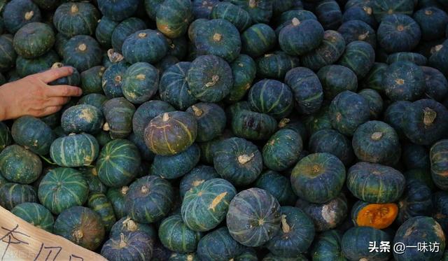 土豆南瓜炖菜(土豆炖南瓜做法)(4)