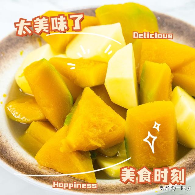 土豆南瓜炖菜(土豆炖南瓜做法)(1)