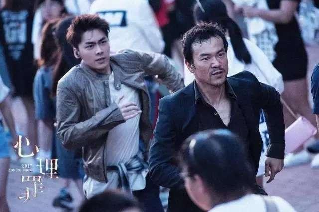 心理罪的分析（心理罪表面暗黑嗜血犯罪）(2)