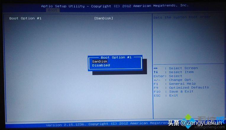 联想bios识别不到u盘启动(联想bios不认u盘怎么办)
