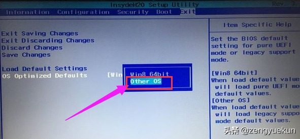 联想bios识别不到u盘启动(联想bios不认u盘怎么办)