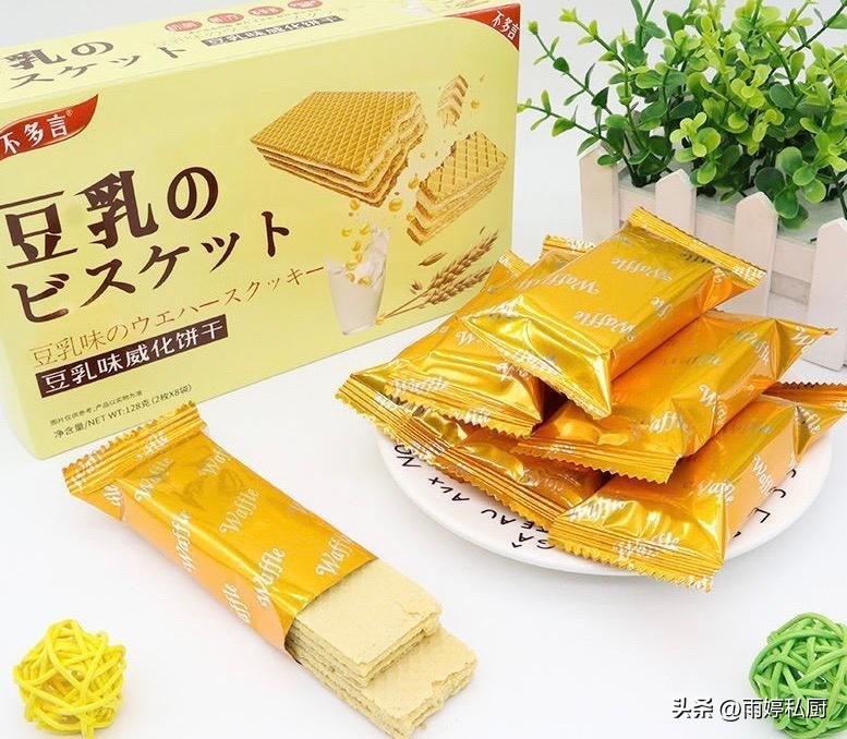 好吃的饼干排行榜(好吃的饼干推荐)