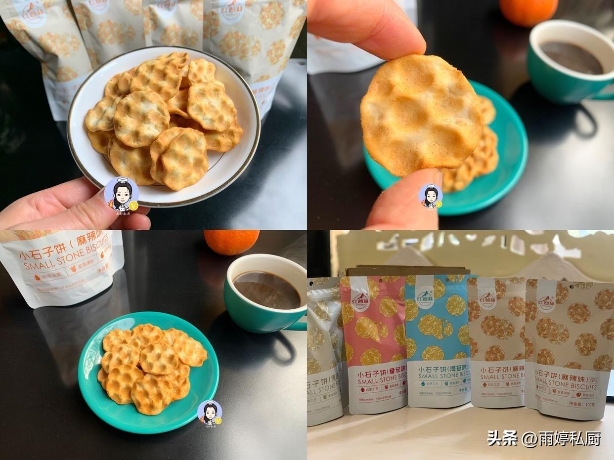 好吃的饼干排行榜(好吃的饼干推荐)