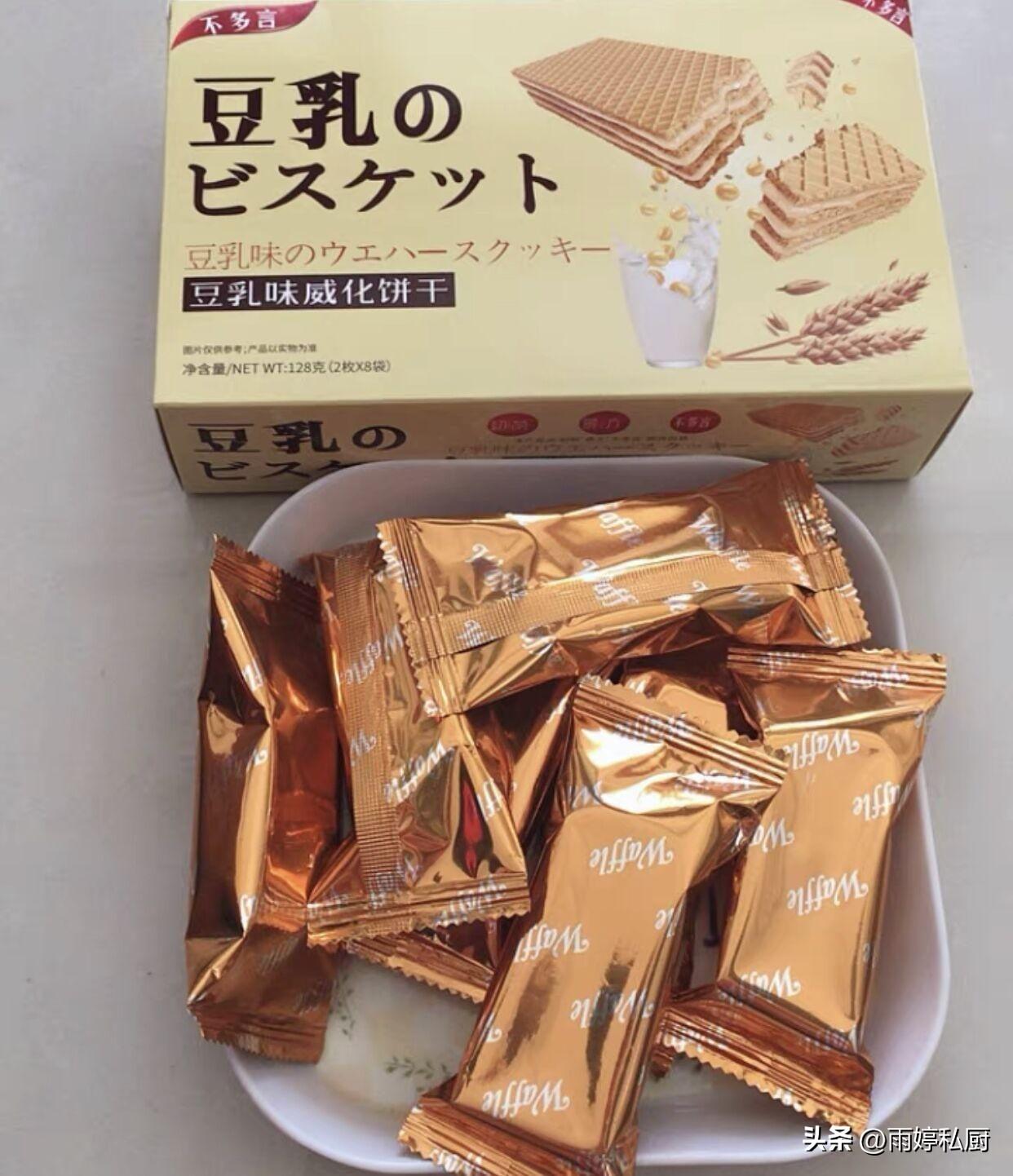 好吃的饼干排行榜(好吃的饼干推荐)