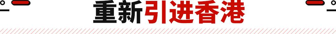 比亚迪e6纯电动汽车(全新比亚迪e6卷土重来)(12)