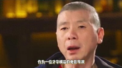 ​冯小刚：中国电影的璀璨之星