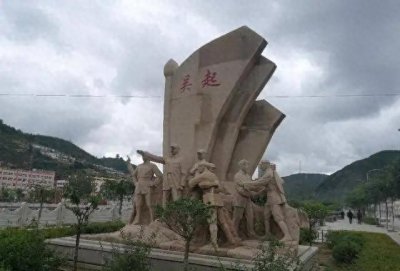​吴起镇作为红军长征途中的一个驿站，见证了伟大的历史事件