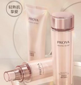 ​抗皱紧致护肤品哪款好(适合四五十岁妈妈用的护肤品，抗皱紧致效果一绝，赶快收