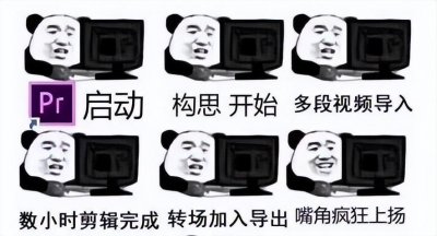 ​最适合ps的笔记本电脑(能带动ps的笔记本电脑推荐)