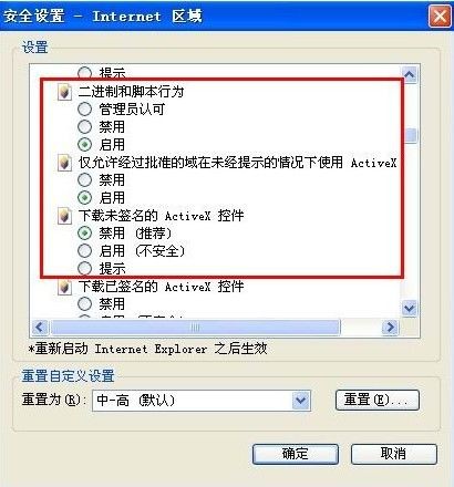 为什么qq空间打不开(QQ能登录但是空间打不开)