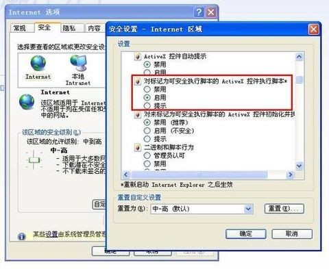 为什么qq空间打不开(QQ能登录但是空间打不开)