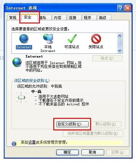 为什么qq空间打不开(QQ能登录但是空间打不开)