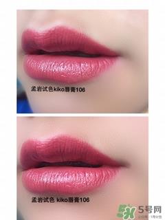 kiko唇膏试色 kiko唇膏口红试色