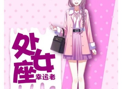 ​中秋节情侣约会都去哪可以增加感情