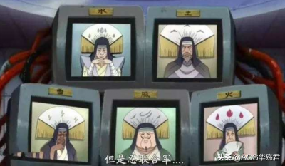 ​火影：大名建立的守护忍十二士有着怎样的意义？