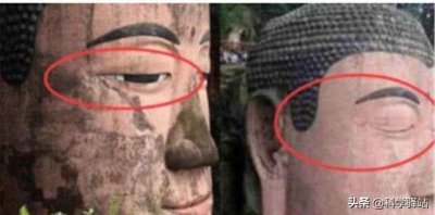 ​乐山大佛4次闭眼原因（乐山大佛闭眼流泪照是真的吗）