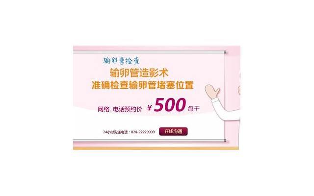 表白注意事项 什么日子表白成功率高