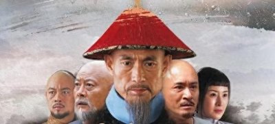 ​王二妮《一对对鸳鸯水上漂》配电视剧《于成龙》剧情恰到好处