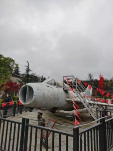 ​世界历史第二次工业革命和近代科学技术之第二次工业革命