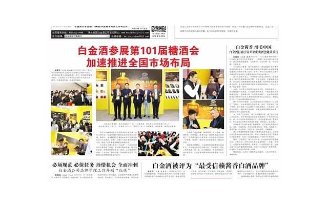 和女生表白的话古风 和女生表白的话古风