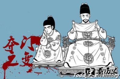 ​如何评价夺门之变 夺门之变为什么能成功 夺门之变事件经过