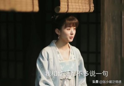 ​再看《知否》才懂：30岁顾廷烨拼死也要娶16岁明兰背后的真实隐情