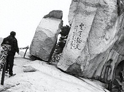 ​14年西安一家4口华山跳崖，留下2个月大的女儿，他们曾经历了什么