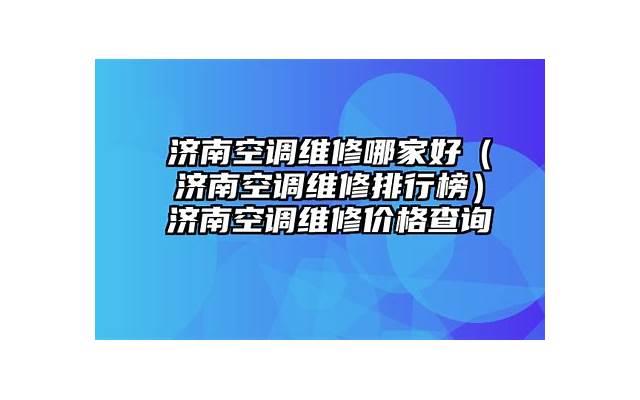 有序思维的重要性