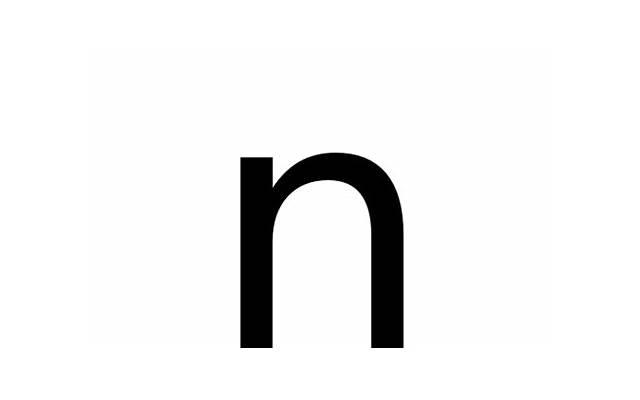 遭遇家庭暴力可不可以诉请离婚分析