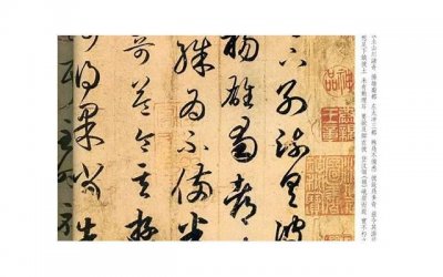 ​高分之作《恋爱后