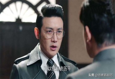 ​《天衣无缝》收官，资历群饮弹自尽，是天才谢幕还是死有余辜？