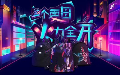 ​《这就是街舞2》导师节目组有爱互动，谁还记得他们的恩恩怨怨？