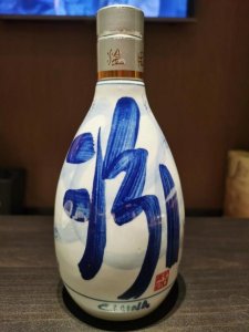 ​山西汾酒20年53度 汾酒原酒20年53度