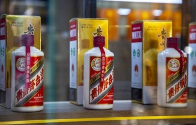 茅台销售市场主要国家(茅台销售市场地域分布情况)