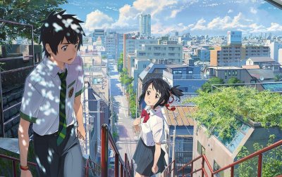 《你的名字》系守镇的原型原来是这里,它的名字却一直被念错!