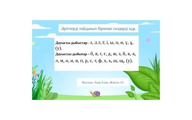 一封没有发出的信