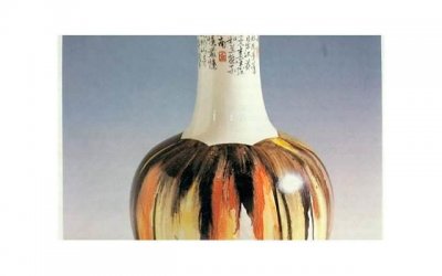 ​喜庆成婚的抖音案牍（喜庆成婚的抖音案牍怎样写）