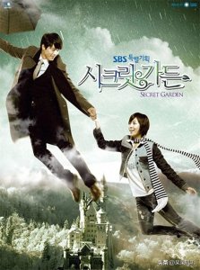 ​2010-2019年丨30部高分火爆现象级韩剧，你追过几部？