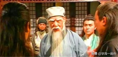 ​扫地僧的真实身份也许是他。书中有一些证据表明