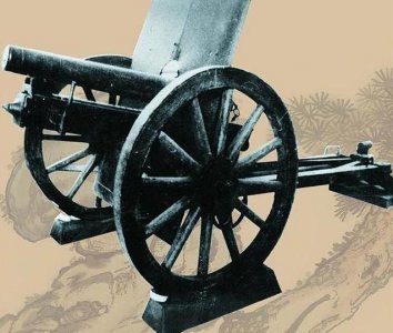 ​曾经的东亚神器--92式步兵炮