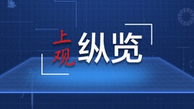 ​心有大我 至诚报国——“人民教育家”国家荣誉称号获得者黄大年