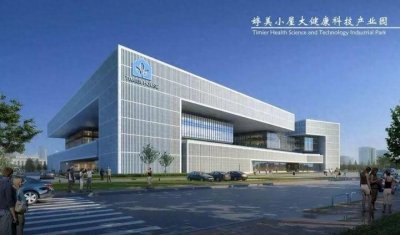 ​民族品牌、匠心品牌、公益品牌，三大关键词聚焦婷美小屋