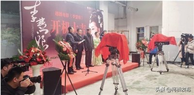 ​美哉！ 李慧娘