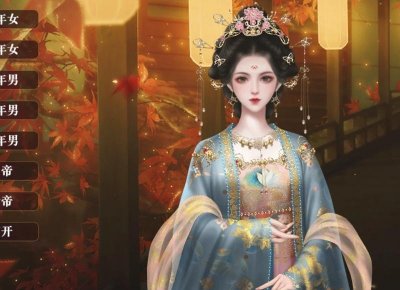 ​情侣之间的情趣小游戏 让你们越来越恩爱