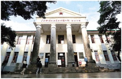 ​再话广西桂林图书馆：从王城到榕湖之间的那些事